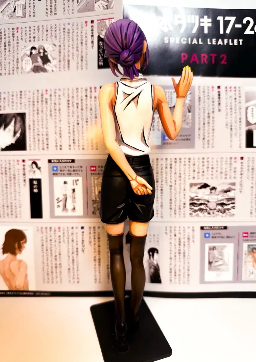 thumbnail-4